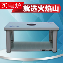 一均电暖炉/电暖桌质量深度评测 兄弟导购解析家用取暖器到底怎么样